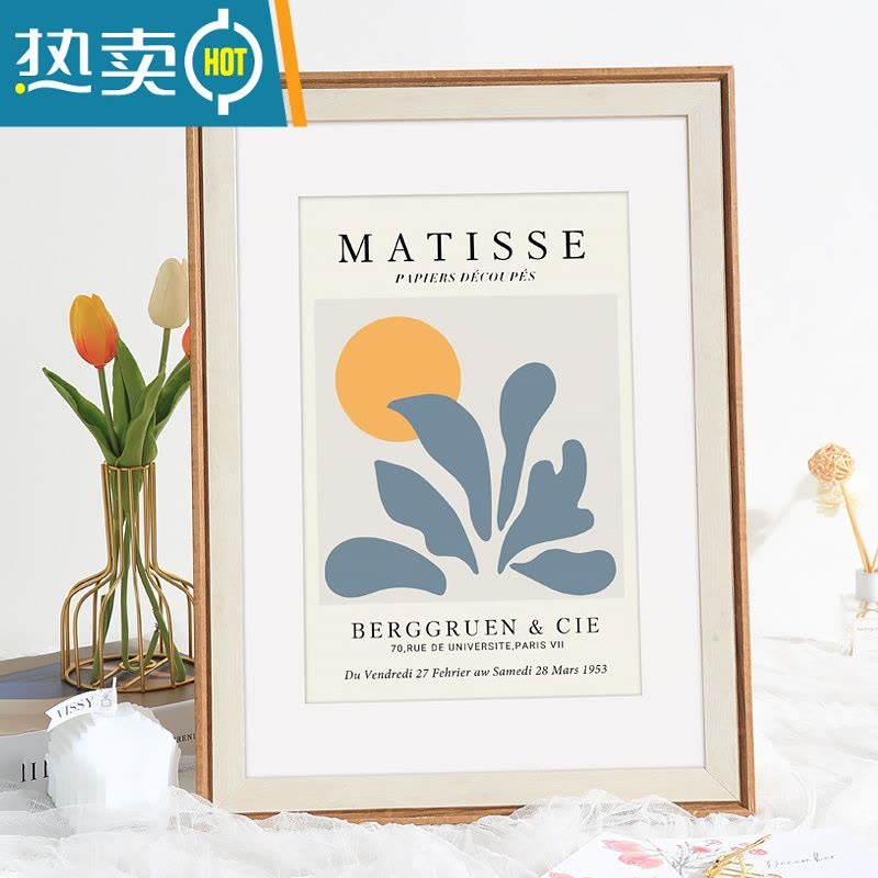 敬平莫兰迪相框挂墙北欧风画框装裱A3a4展示架免打孔4k8k四开油画外框 生动蓝白 4开挂墙[可放38*53cm]图片