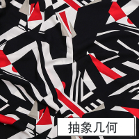 人造棉布料宝宝衣服绵绸服装面料儿童棉布睡衣夏季棉绸布 抽象几何（半米价）_967
