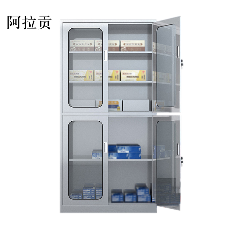 阿拉贡室文件柜不锈钢柜子储物柜资料柜档案柜带锁文件柜304上下玻文件柜
