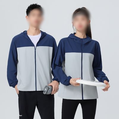 徽润和 防晒衣 防晒服 6603 件