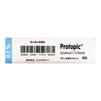 普特彼 他克莫司软膏 0.1%*10g*1支/盒