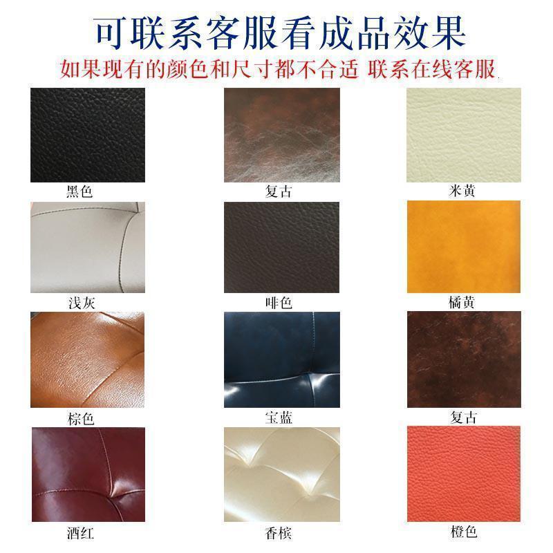 森美人墩子沙发凳脚踏凳换鞋凳家用茶几凳口穿鞋凳皮凳子客厅方凳 定制颜色尺寸基础价联系客服 默认尺寸