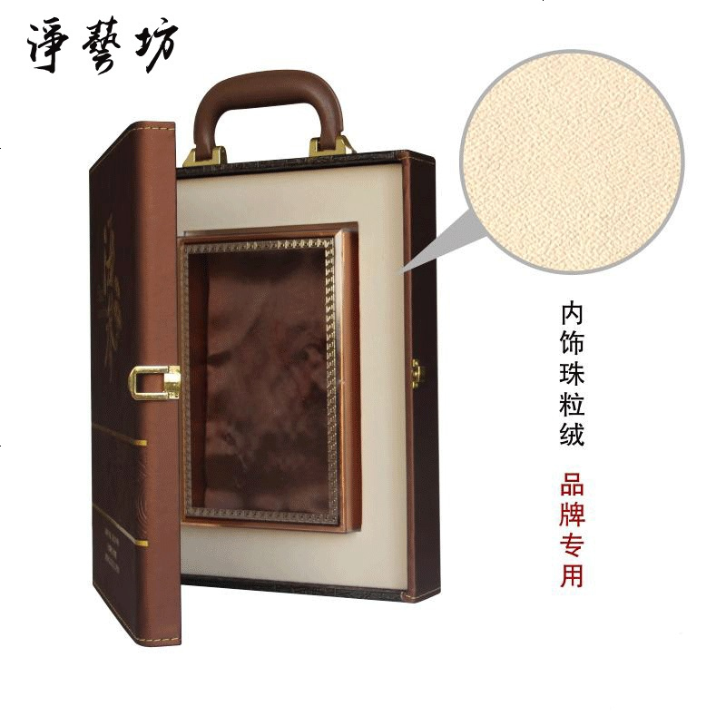 净艺坊 海参包装盒海参礼盒高档海参礼品盒海参外包装盒皮盒定制