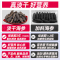 [国标10倍]宫品海参3A淡干大海参刺参250克20-35只礼盒装 国产生鲜