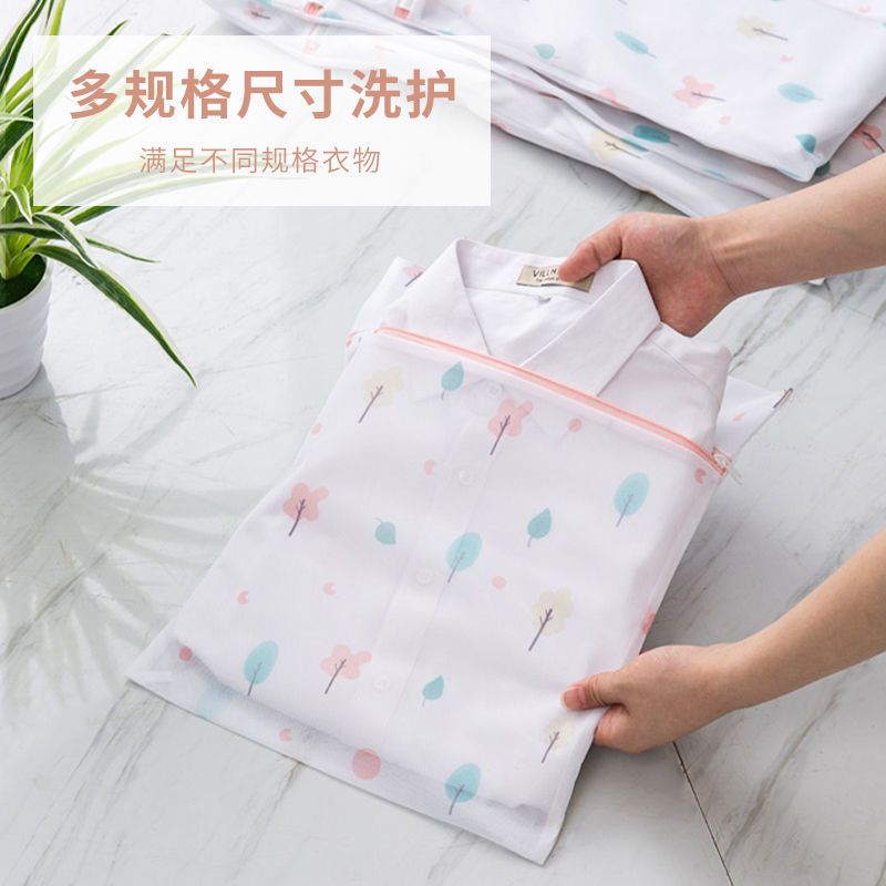 护洗衣袋洗衣机机洗网袋洗文胸衣服内衣大号网兜家用防变形|菠萝 文胸袋(16*16cm)