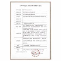 海氏海诺 10只装医用口罩小学生一次性无纺布三层防护透气口罩儿童款医用外科口罩