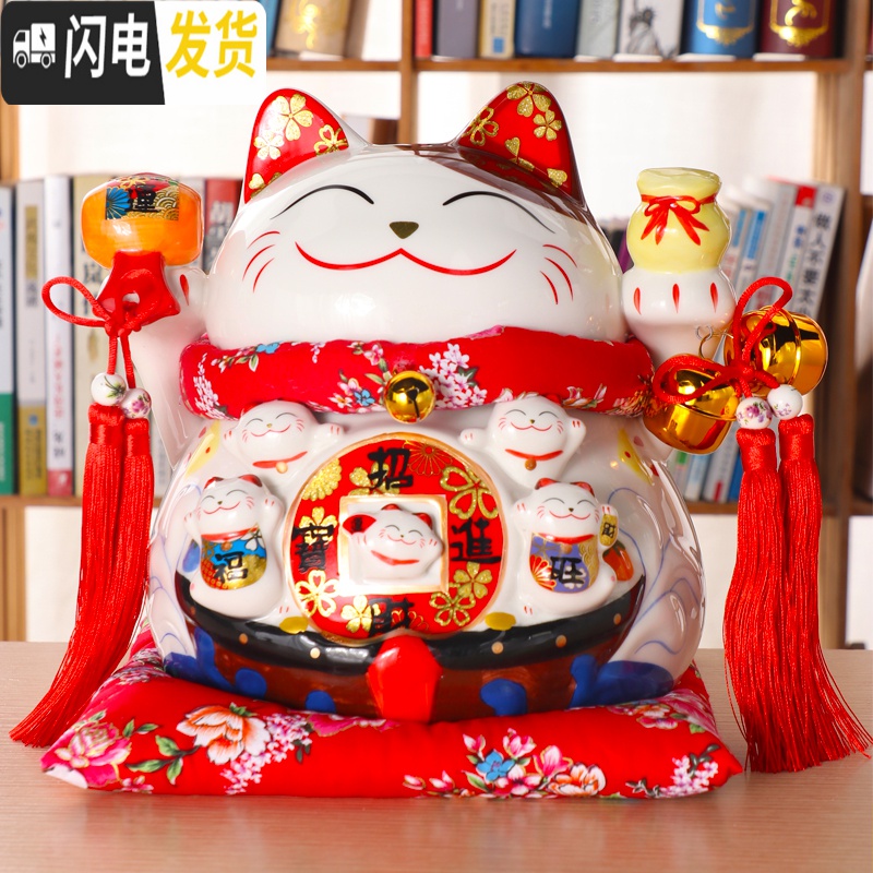 三维工匠猫存钱罐大号超大巨型储钱罐不可取储蓄罐儿童北欧客厅瓷摆件 15寸年年有余棉垫[只进不出]高清大图