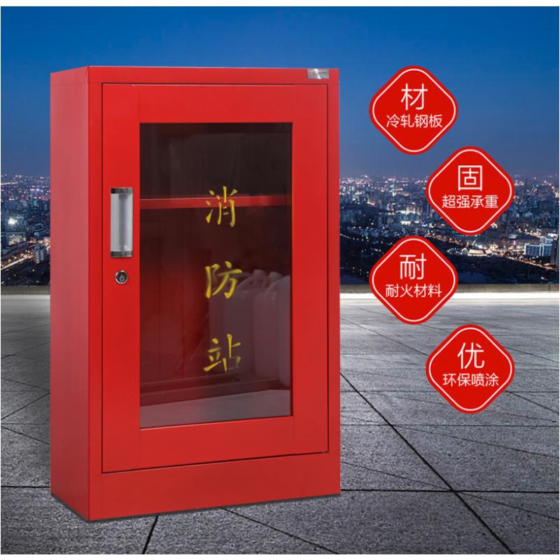 鑫金虎 办公家具消防器材柜微型消防站全套工具设备置放展示安全工地应急灭火器箱
