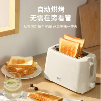 利仁(Liven)面包机 多士炉 加宽加长烤槽多功能全自动早餐机吐司机 烤面包片三明治 双面8档烘烤ZCJ-DS801C