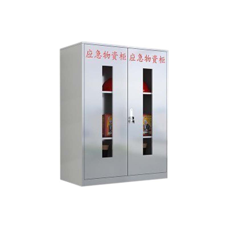 鑫升顺304不锈钢应急物资柜消防救援器材箱防护用品柜室外消防柜高1200*宽900*深450(加厚304材质)不含器材