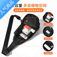 FENGHOU胸包男士单肩斜挎包学生帆布潮牌2021新款腰包商务小背包夏季男包腰包男