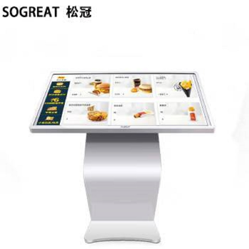 SOGREAT(松冠)65寸红外单安卓四核 9.0 4G 32G 查询机 SGD65T9 /台高清大图