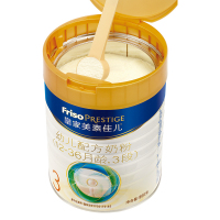 美素佳儿(Friso Prestige)皇家幼儿配方奶粉3段奶粉800克 罐装 荷兰进口