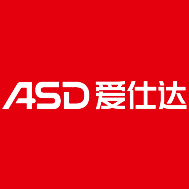 爱仕达电磁炉家用AI-F21C902高清大图
