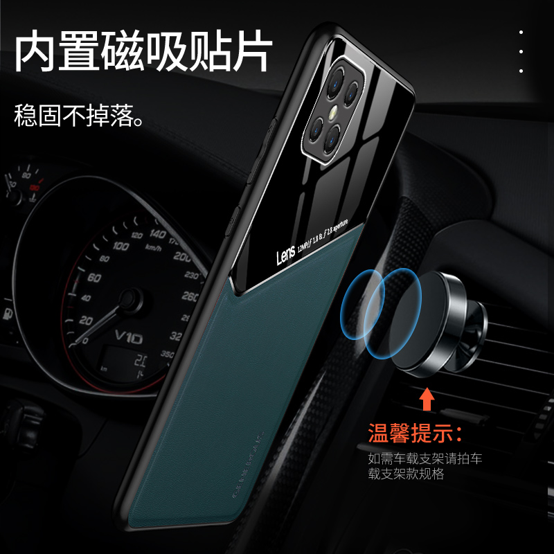 安美宝OPPO A52手机壳oppoa92潮男女款oppoa52防摔a92s简约皮纹内置隐形磁吸铁片全包软镜头保护套车载高清大图