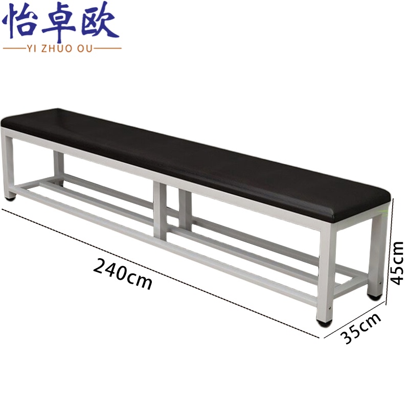 怡卓欧 长条凳2.4米个