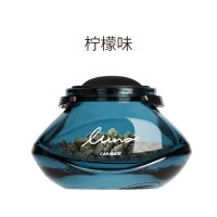 快美特（CARMATE）汽车车载香水 露力沸石茶系列 空调出风口式CFR774椰子