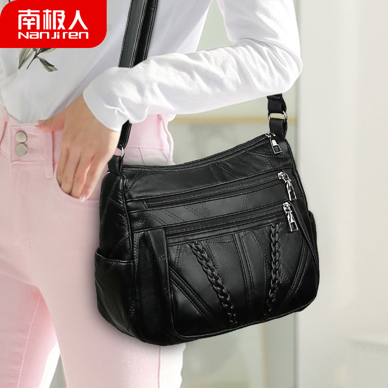 小包包女2021新款潮韩版妈妈包单肩斜挎包PU高清大图