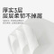 洁柔抽纸3层100抽24包整箱餐巾纸面巾纸家用实惠装卫生纸巾可擦手