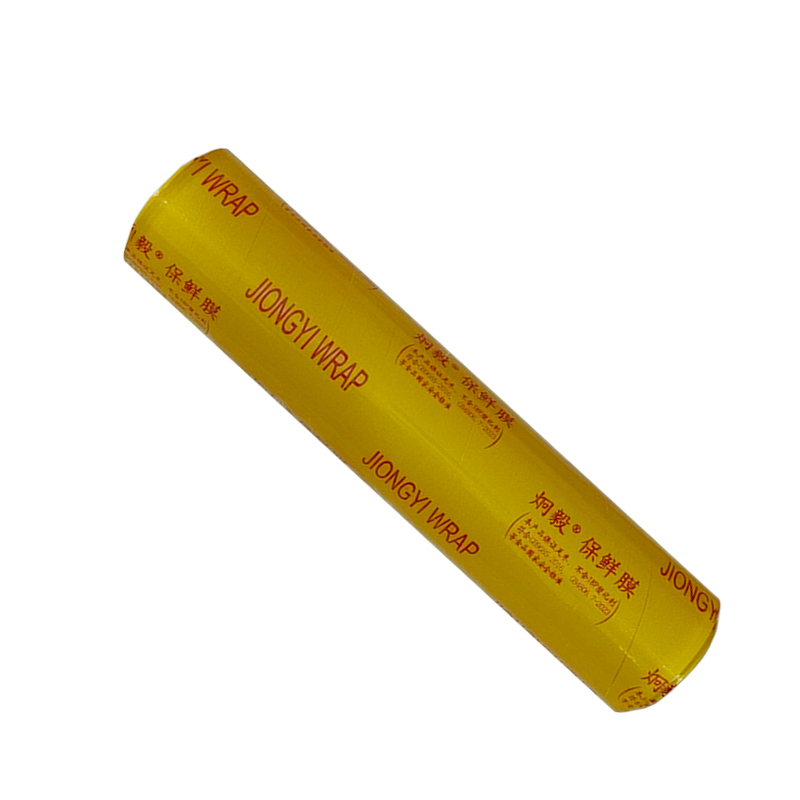 炯毅 一次性大卷保鲜膜食品厨房家用美发商用耐高温小号蔬菜保鲜 保鲜膜加厚 30cm*300米/卷高清大图