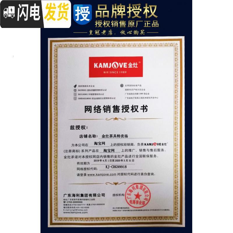 三维工匠A-02随手便携飘逸杯茶水分离可拆洗可高温加厚泡茶壶家用 A-02(500)茶具高清大图