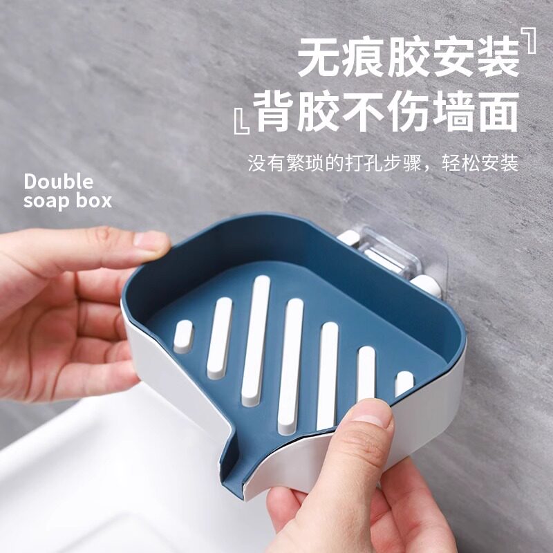 肥皂盒壁挂式家用高档新款卫生间浴室放香皂双层置物架免打孔824高清大图