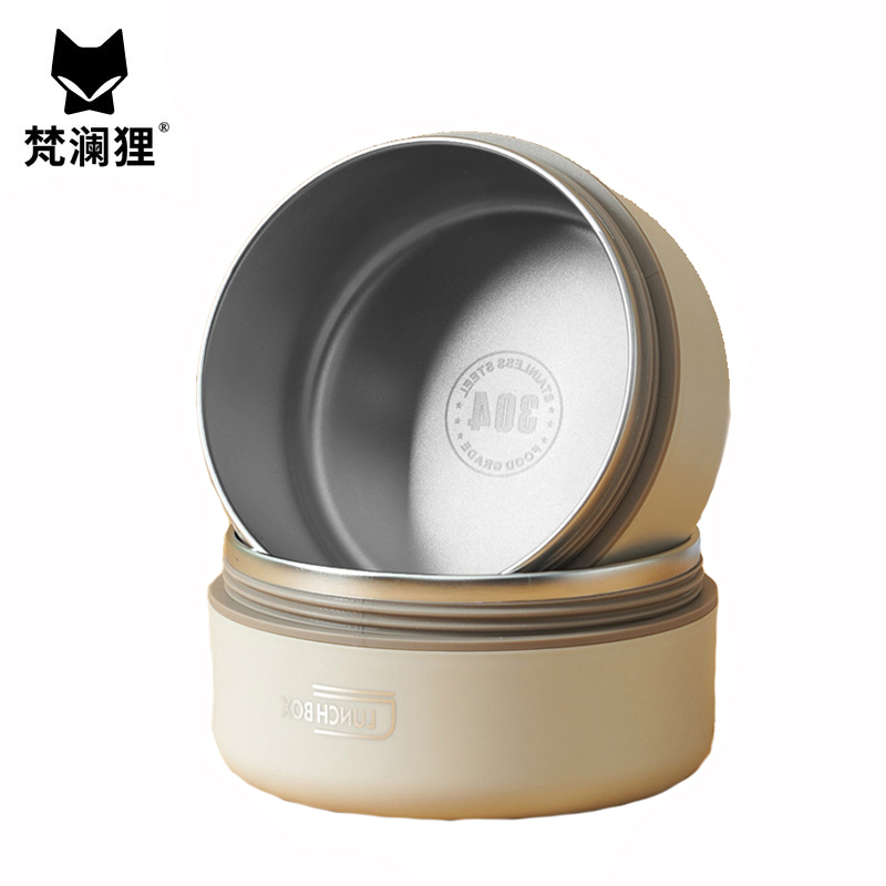 梵澜狸保温饭盒N32 个高清大图