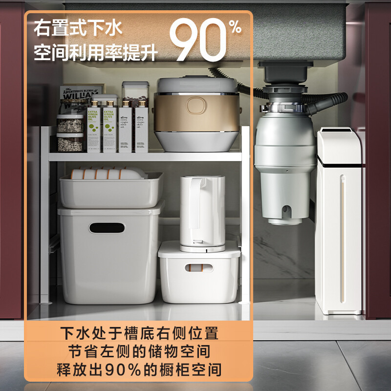 赛恩水槽洗菜盆单槽拉丝304不锈钢容量槽盆台上台下厨房洗碗池