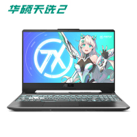 华硕(ASUS)天选2 2021 15.6英寸设计师游戏本笔记本电脑 新锐龙 7nm 8核R7-5800H 16G 512G RTX3060 144Hz电竞屏 日蚀灰