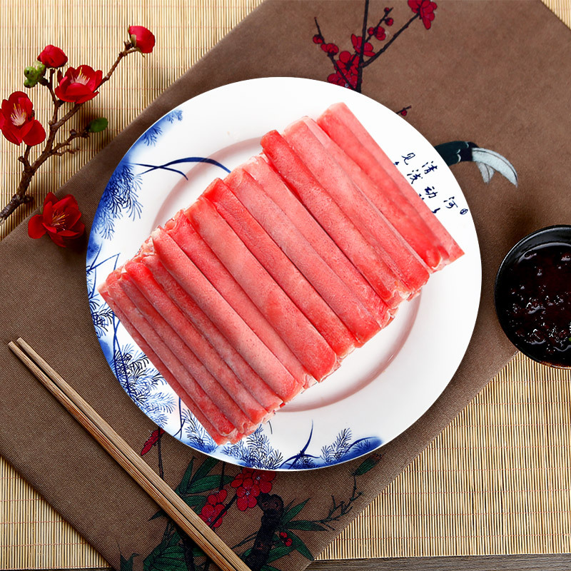 大牧汗 顺丰原切精制肥牛片2袋(480g*2) 真空装火锅食材 肥牛卷牛肉卷牛肉片