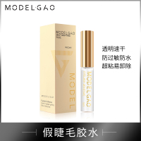 麻豆小哥自己嫁接速干透明无痕持久温和不刺激