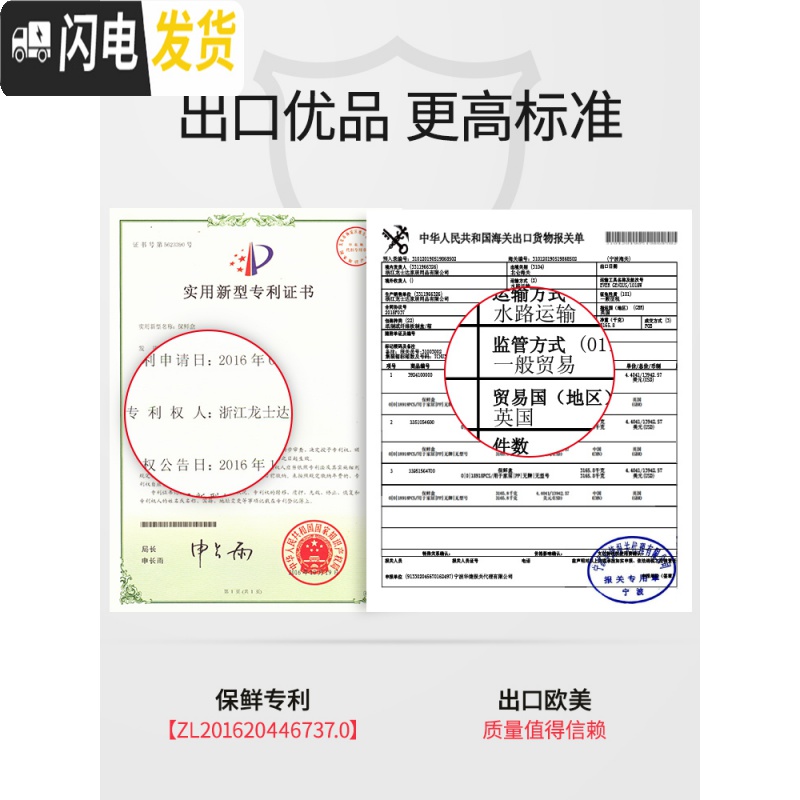 三维工匠密封保鲜盒可微波炉加热冰箱专用收纳塑料冷冻水果便当饭碗食品级 高圆550饭盒/提锅高清大图