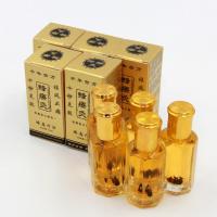 【3送1买5送2】蜂疗灸蜂毒疗法正品热精油火疗热灸筋络速通颈肩腰腿痛膝盖关节