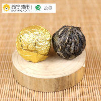 【苏宁超市】云南普洱茶 2017年云章茶叶 勐库藤条老树 生茶 240克/盒