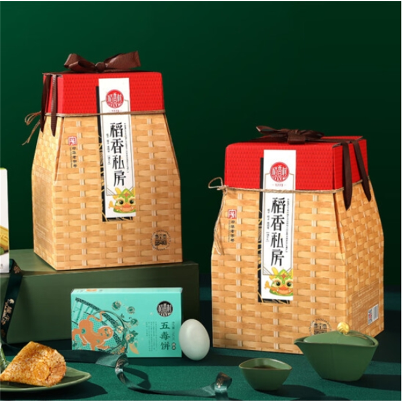 稻香村端午礼粽子礼盒1460g