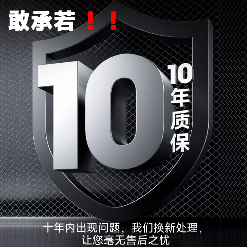 蓝魔快本128G英特尔酷睿i9级2TB台式机电脑4070独显16G电竞水冷游戏主机办公直播家用海景房DIY电脑整机组装高清大图