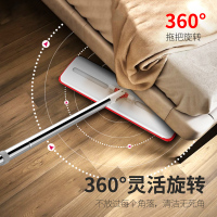 好媳妇 刮刮桶免手洗平板拖把桶 洗脱合一干湿两用拖布 家用墩布网红懒人地拖共4块配布
