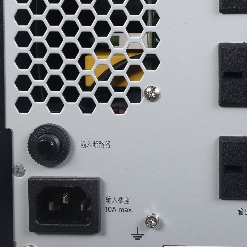 华为(HUAWEI)UPS2000-A-3KTTS 在线式电源