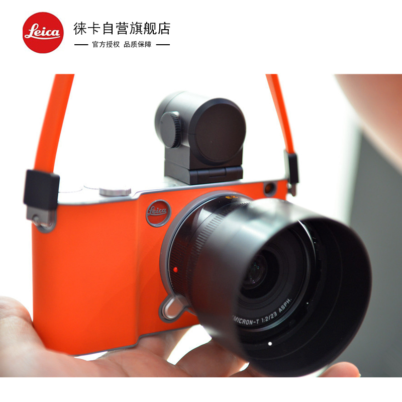 徕卡(Leica) TL数码相机( 钛金色 ) 配 TL35-1.4镜头 套餐一 高清摄像