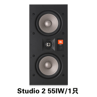 JBL STUDIO2 55IW 嵌入式吸顶式隐藏环绕家庭影院全景声音箱音响