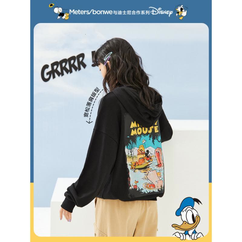 [2件2折价:65]美特斯邦威唐老鸭联名连帽卫衣女新款秋季迪士尼潮流女套头衫图片
