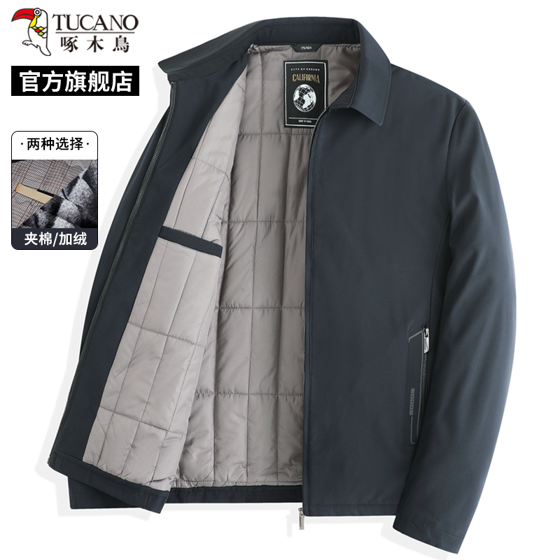 啄木鸟冬季男士新款行政夹克加绒夹棉爸爸装保暖冬季外套上衣服加高清大图