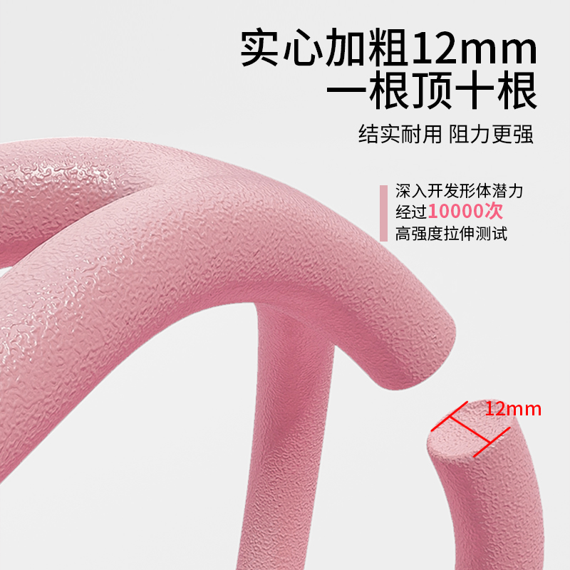 PROIRON普力艾 TPR8字拉力器滨海蓝高清大图