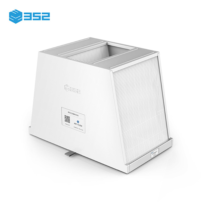 352 G30 空气净化器新风机过滤器套装 除雾霾粉尘异味甲醛 适用型号G30