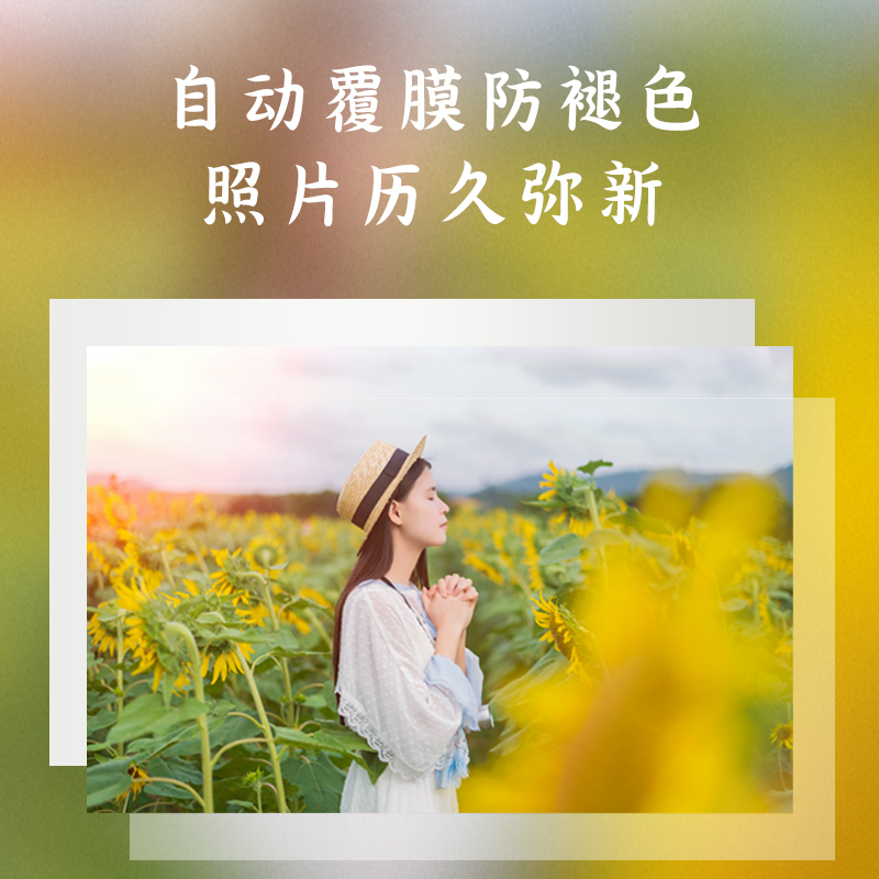 富士(FUJIFILM)PSC2D 小俏印白色二代+1盒耗材 手机无线照片打印机照片冲印机(内置电池版)送女友送闺蜜生日纪念日礼物高清大图