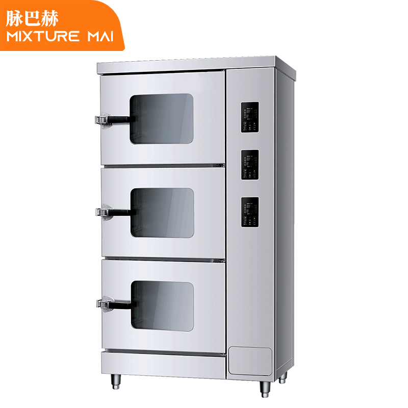 脉巴赫 三门电蒸箱商用海鲜蒸柜饭店酒店食堂大型多功能三层蒸箱电热蒸包炉蒸饭柜MBH-DMG-YTS-3M