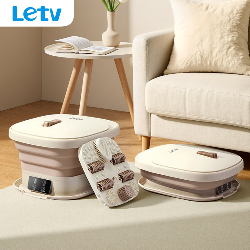 乐视折叠足部足浴按摩器智能款泡脚桶Z790