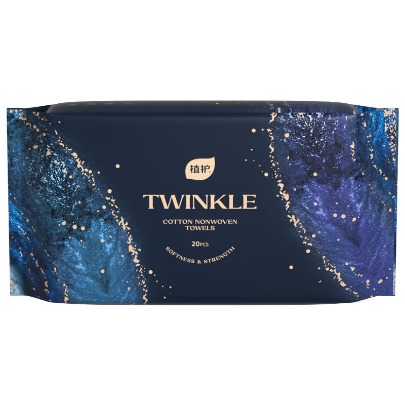 植护暗夜棉柔巾 20片/包*2包 ZH305256N05
