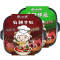 牵小羊自热火锅麻辣牛肚+麻辣鲜蔬(两盒装785g)四川风味 自煮火锅