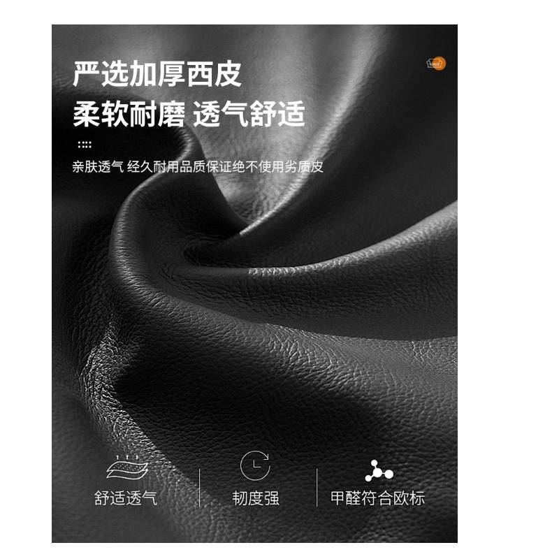 仓迪 办公沙发接待沙发三人位西皮 1900*780*830mm(±5mm).高清大图